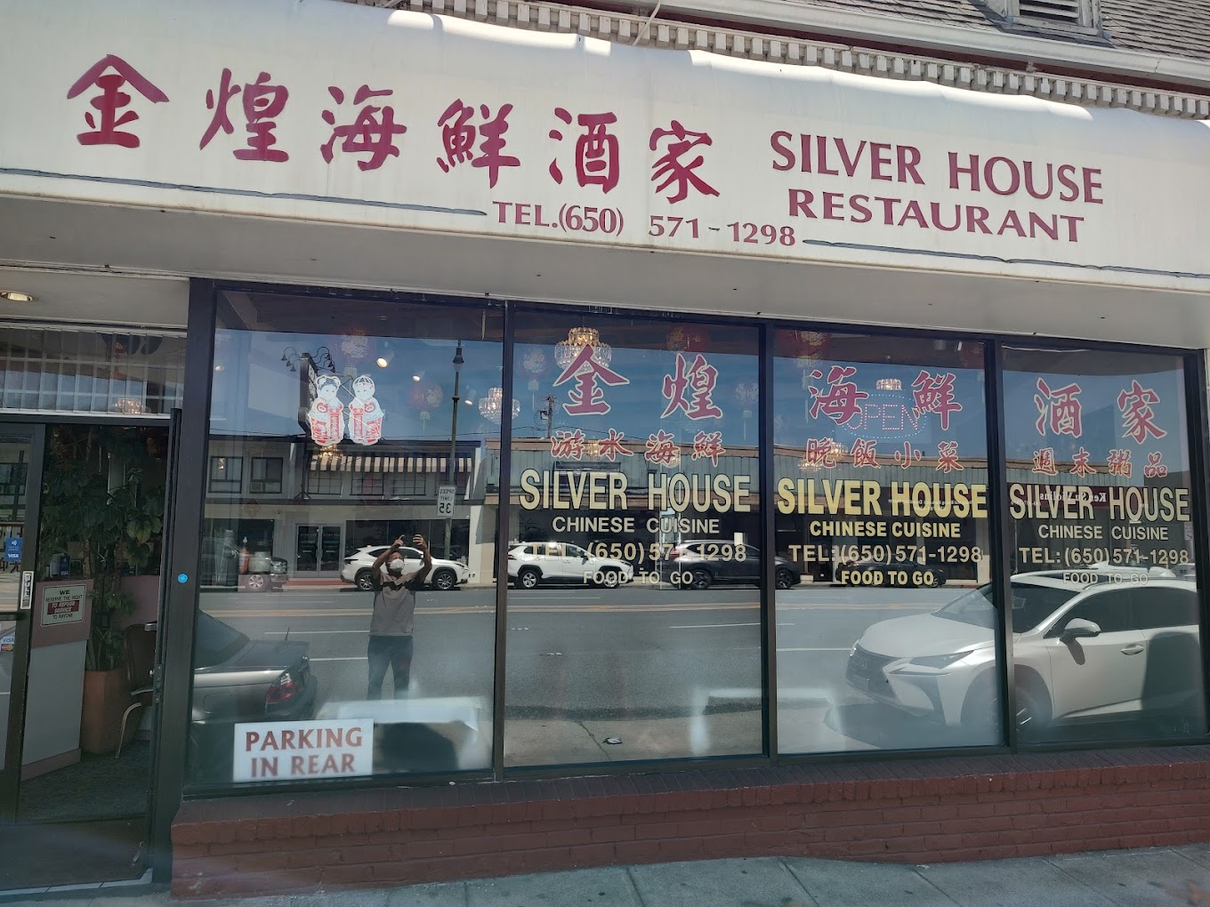 Silver House